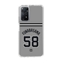 スリムプロテクションケース［ 読売ジャイアンツ - #58 FUNABASAMA - ビジター ］