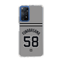 スリムプロテクションケース［ 読売ジャイアンツ - #58 FUNABASAMA - ビジター ］