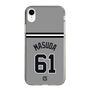スリムプロテクションケース［ 読売ジャイアンツ - #61 MASUDA - ビジター ］