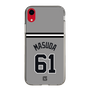 スリムプロテクションケース［ 読売ジャイアンツ - #61 MASUDA - ビジター ］