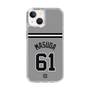 スリムプロテクションケース［ 読売ジャイアンツ - #61 MASUDA - ビジター ］