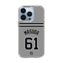 スリムプロテクションケース［ 読売ジャイアンツ - #61 MASUDA - ビジター ］