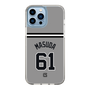 スリムプロテクションケース［ 読売ジャイアンツ - #61 MASUDA - ビジター ］