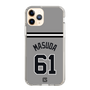 スリムプロテクションケース［ 読売ジャイアンツ - #61 MASUDA - ビジター ］
