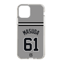 スリムプロテクションケース［ 読売ジャイアンツ - #61 MASUDA - ビジター ］