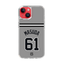 スリムプロテクションケース［ 読売ジャイアンツ - #61 MASUDA - ビジター ］