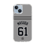スリムプロテクションケース［ 読売ジャイアンツ - #61 MASUDA - ビジター ］