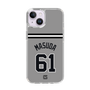 スリムプロテクションケース［ 読売ジャイアンツ - #61 MASUDA - ビジター ］