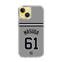 スリムプロテクションケース［ 読売ジャイアンツ - #61 MASUDA - ビジター ］