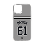 スリムプロテクションケース［ 読売ジャイアンツ - #61 MASUDA - ビジター ］