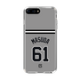 スリムプロテクションケース［ 読売ジャイアンツ - #61 MASUDA - ビジター ］