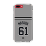 スリムプロテクションケース［ 読売ジャイアンツ - #61 MASUDA - ビジター ］