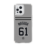 スリムプロテクションケース［ 読売ジャイアンツ - #61 MASUDA - ビジター ］