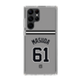 スリムプロテクションケース［ 読売ジャイアンツ - #61 MASUDA - ビジター ］