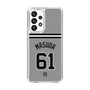 スリムプロテクションケース［ 読売ジャイアンツ - #61 MASUDA - ビジター ］
