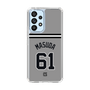 スリムプロテクションケース［ 読売ジャイアンツ - #61 MASUDA - ビジター ］