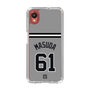 スリムプロテクションケース［ 読売ジャイアンツ - #61 MASUDA - ビジター ］