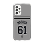 スリムプロテクションケース［ 読売ジャイアンツ - #61 MASUDA - ビジター ］