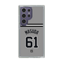 スリムプロテクションケース［ 読売ジャイアンツ - #61 MASUDA - ビジター ］