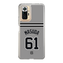 スリムプロテクションケース［ 読売ジャイアンツ - #61 MASUDA - ビジター ］