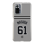 スリムプロテクションケース［ 読売ジャイアンツ - #61 MASUDA - ビジター ］