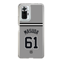 スリムプロテクションケース［ 読売ジャイアンツ - #61 MASUDA - ビジター ］