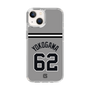スリムプロテクションケース［ 読売ジャイアンツ - #62 YOKOGAWA - ビジター ］