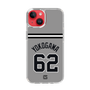 スリムプロテクションケース［ 読売ジャイアンツ - #62 YOKOGAWA - ビジター ］