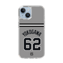 スリムプロテクションケース［ 読売ジャイアンツ - #62 YOKOGAWA - ビジター ］