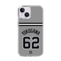 スリムプロテクションケース［ 読売ジャイアンツ - #62 YOKOGAWA - ビジター ］