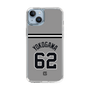 スリムプロテクションケース［ 読売ジャイアンツ - #62 YOKOGAWA - ビジター ］