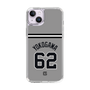 スリムプロテクションケース［ 読売ジャイアンツ - #62 YOKOGAWA - ビジター ］