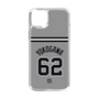 スリムプロテクションケース［ 読売ジャイアンツ - #62 YOKOGAWA - ビジター ］