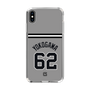 スリムプロテクションケース［ 読売ジャイアンツ - #62 YOKOGAWA - ビジター ］