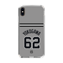 スリムプロテクションケース［ 読売ジャイアンツ - #62 YOKOGAWA - ビジター ］