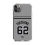 スリムプロテクションケース［ 読売ジャイアンツ - #62 YOKOGAWA - ビジター ］