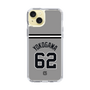 スリムプロテクションケース［ 読売ジャイアンツ - #62 YOKOGAWA - ビジター ］