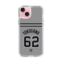 スリムプロテクションケース［ 読売ジャイアンツ - #62 YOKOGAWA - ビジター ］