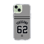 スリムプロテクションケース［ 読売ジャイアンツ - #62 YOKOGAWA - ビジター ］