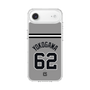 スリムプロテクションケース［ 読売ジャイアンツ - #62 YOKOGAWA - ビジター ］