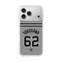 スリムプロテクションケース［ 読売ジャイアンツ - #62 YOKOGAWA - ビジター ］