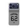 スリムプロテクションケース［ 読売ジャイアンツ - #62 YOKOGAWA - ビジター ］