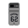スリムプロテクションケース［ 読売ジャイアンツ - #62 YOKOGAWA - ビジター ］