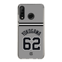 スリムプロテクションケース［ 読売ジャイアンツ - #62 YOKOGAWA - ビジター ］