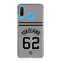 スリムプロテクションケース［ 読売ジャイアンツ - #62 YOKOGAWA - ビジター ］