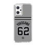 スリムプロテクションケース［ 読売ジャイアンツ - #62 YOKOGAWA - ビジター ］