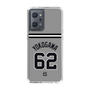 スリムプロテクションケース［ 読売ジャイアンツ - #62 YOKOGAWA - ビジター ］