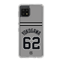 スリムプロテクションケース［ 読売ジャイアンツ - #62 YOKOGAWA - ビジター ］