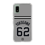 スリムプロテクションケース［ 読売ジャイアンツ - #62 YOKOGAWA - ビジター ］
