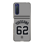 スリムプロテクションケース［ 読売ジャイアンツ - #62 YOKOGAWA - ビジター ］